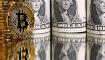 البيتكوين فوق 64500 دولار قبيل قرار «الفيدرالي»
