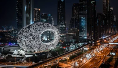 دبي ثانية أذكى مدن العالم.. وأبوظبي بين أفضل 20