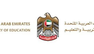 «التربية» تتيح الزي المدرسي استعداداً للعام الدراسي 2026 2027