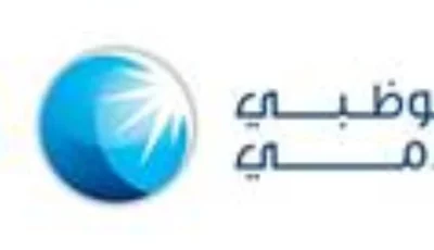 3.8 مليار درهم أرباح «أبوظبي الإسلامي» النصفية بنمو 8%