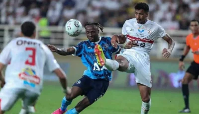 سحب قرعة الدوري المصري في 5 أغسطس