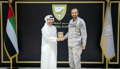 الحرس الوطني ومطارات أبوظبي يبحثان تعزيز أمن الطيران