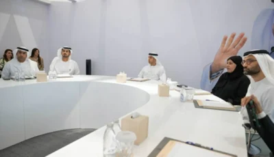 خالد بن زايد يترأس مجلس أمناء «دمج» ويعتمد تحديث منظومة الدورة الـ 2