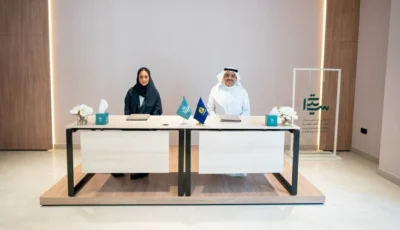 «سيدات أعمال الشارقة» يدعم تأسيس 1000 متجر إلكتروني