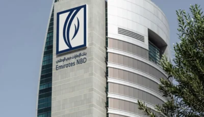 22.40 مليار درهم أرباح بنوك دبي في النصف الأول بنمو 4.7%
