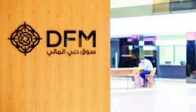 407,4 مليون درهم أرباح «دبي المالي» بالنصف الأول
