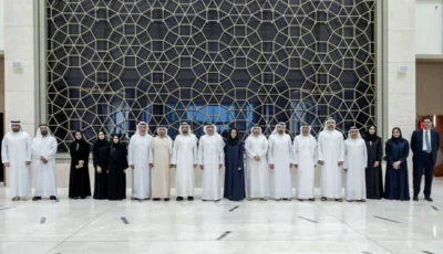 النيابة العامة للدولة تستعرض تجربتها في التحول الرقمي والذكاء الاصطناعي