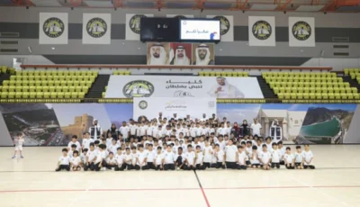 نادي كلباء يختتم برنامج صيف الشارقة الرياضي