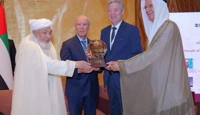 منتدى أبوظبي للسلم يحيي الذكرى العاشرة لإعلان مراكش التاريخي