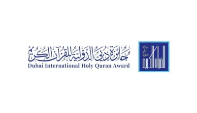 «دبي للقرآن»: 12000 طلب مشاركة من 120 دولة