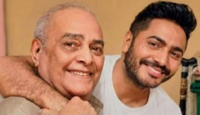بسمة بوسيل تنعى والد تامر حسني.. ماذا قالت؟