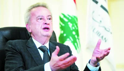 لبنان.. قوات أمنية تداهم مقر رياض سلامة داخل مستشفى لتوقيفه