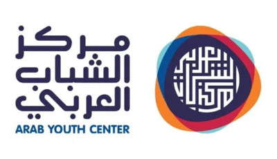 فتح التسجيل في برنامج القيادات الدبلوماسية 2026