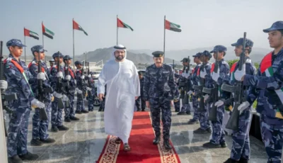 محمد بن حمد يحضر حفل تخريج الدورة التدريبية الصيفية «أجيال الشرطة»