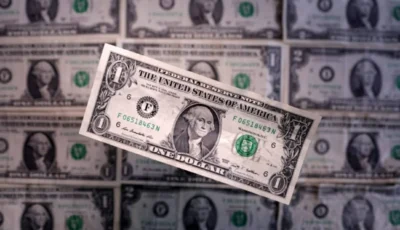 سعر الدولار في البنوك المصرية السبت 1 أغسطس 2026
