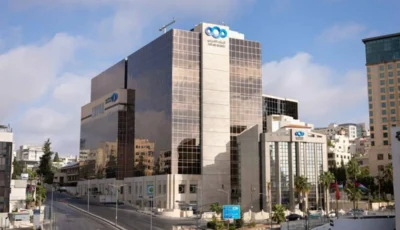 571 مليون دولار أرباح البنك العربي للنصف الأول بنمو 7%