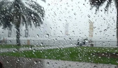 الإمارات.. طقس الغد صحو إلى غائم جزئياً وتوقعات بسقوط أمطار