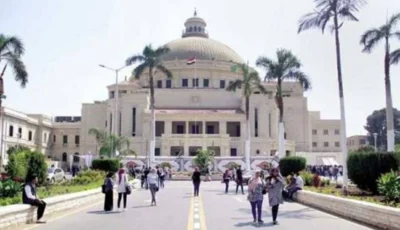 تنسيق الكليات 2026 في مصر.. هل تتغير قواعد القبول بالجامعات؟
