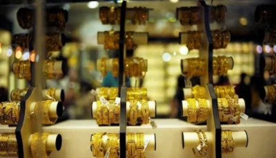 سعر الذهب في مصر الأحد 2 أغسطس 2026.. هل تنوي الشراء؟