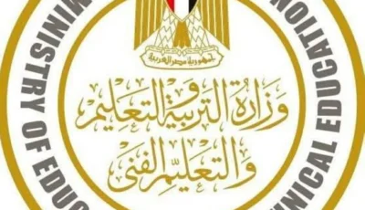 تفاصيل جدول امتحانات الدور الثاني لشهادة الثانوية العامة في مصر