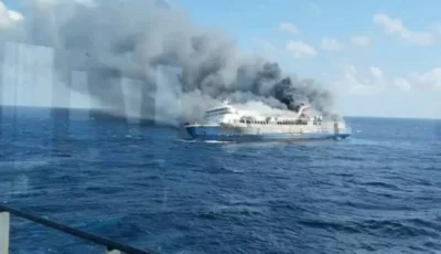 خمسة قتلى و41 مفقوداً بحريق عبّارة في إندونيسيا