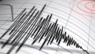 مركز: زلزال بقوة 5.9 درجة يهز الجزيرة الشمالية في نيوزيلندا