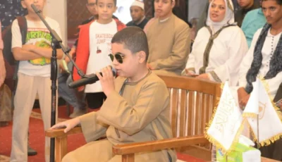 1400متسابق في تصفيات «دولة التلاوة» بصعيد مصر