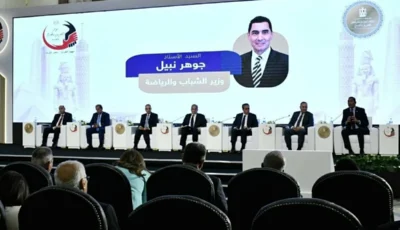 منصة رقمية لاكتشاف المواهب الرياضية بين المصريين في الخارج
