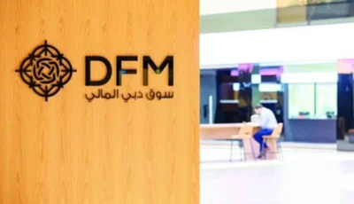 دبي.. الأكثر جاذبية بـ «مكرر ربحية» الأسهم الخليجية