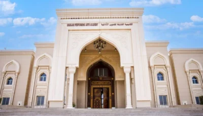 أكاديمية الشارقة للفنون الأدائية.. فجر جديد يشرق على سماء المسرح