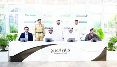 إطلاق مبادرة «مزارع الفريج» الرقمية لتنظيم الزراعة المنزلية
