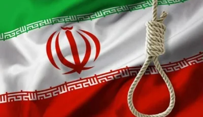 إيران تعدم رجلين بتهمة التجسس لحساب إسرائيل