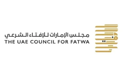 «الإمارات للإفتاء» يصدر فتوى عامة بشأن زكاة التمور