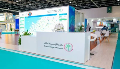 «أراضي دبي» تستضيف الدورة الـ 22 من «IPS 2026» سبتمبر المقبل