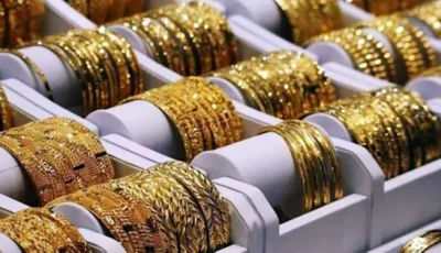 أسعار الذهب اليوم في مصر الاثنين 3 أغسطس 2026..كم سجل عيار 21؟